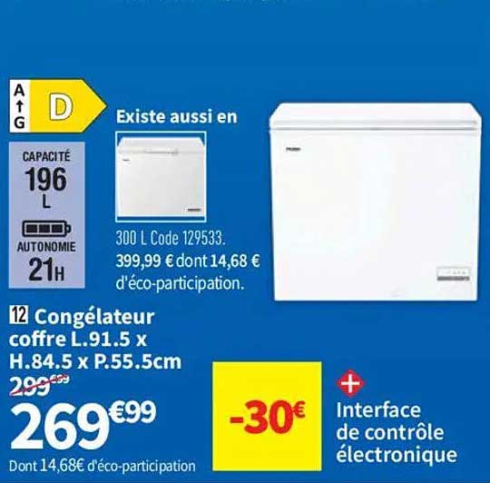 Congélateur coffre L.91.5 x H.84.5 x P.55.5 cm
