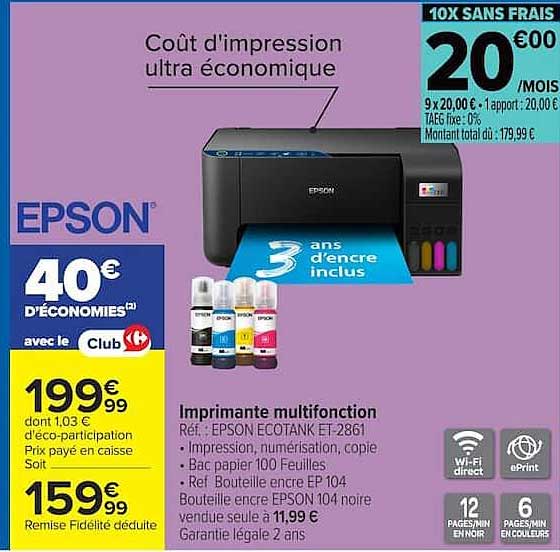 EPSON