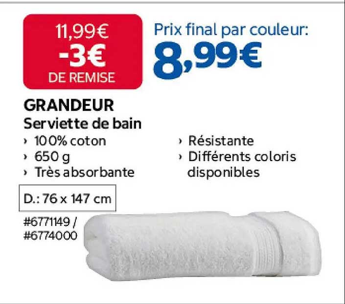 GRANDEUR Serviette de bain