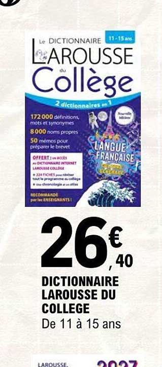 Le DICTIONNAIRE LAROUSSE du Collège