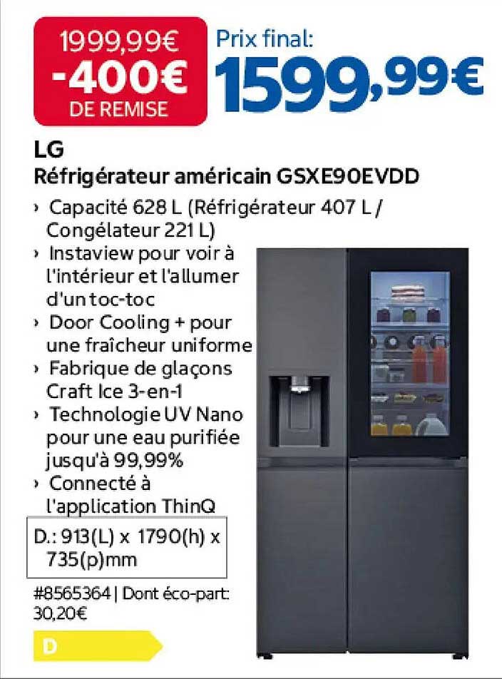 LG Réfrigérateur américain GSXE90EVDD
