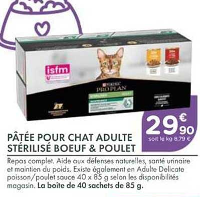 PÂTÉE POUR CHAT ADULTE STÉRILISÉ BOEUF & POULET
