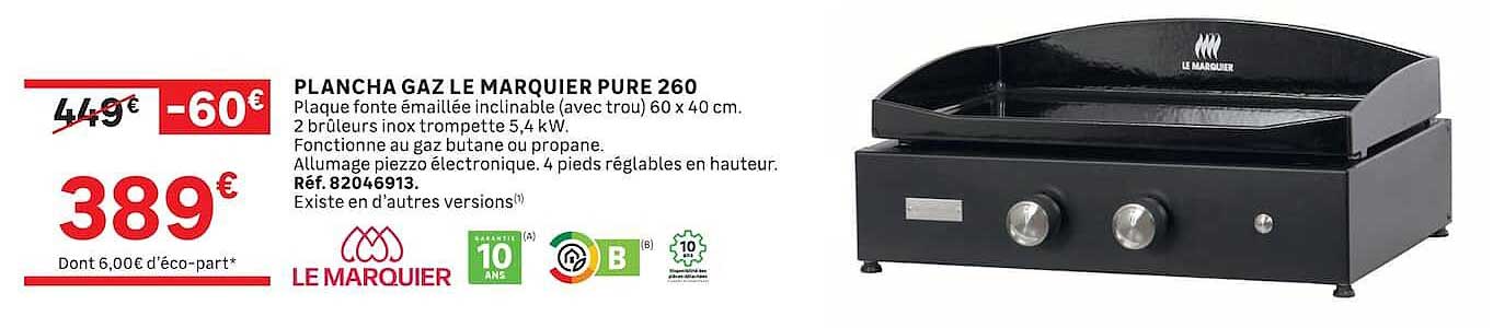 PLANCHA GAZ LE MARQUIER PURE 260