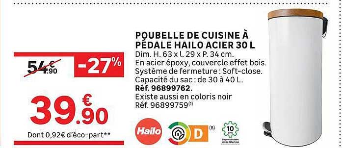 POUBELLE DE CUISINE À PÉDALE HAILO LACER 30 L