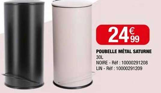POUBELLE MÉTAL SATURNE 30L