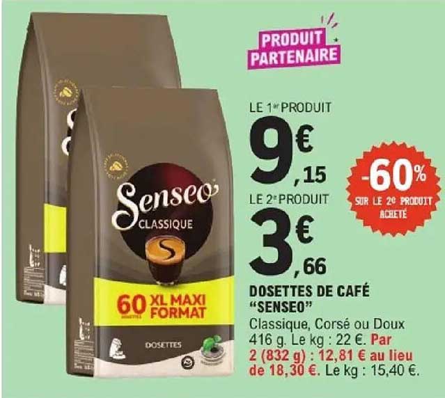 Produit partenaire