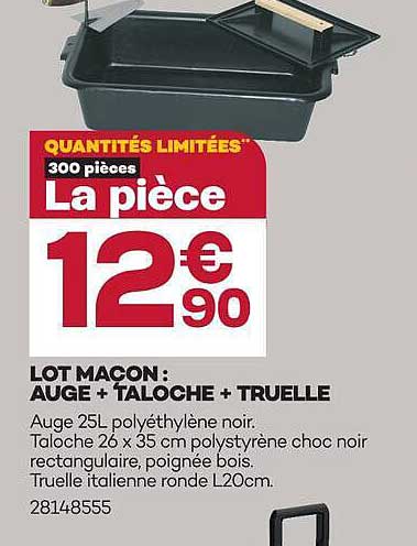QUANTITÉS LIMITÉES 300 pièces La pièce