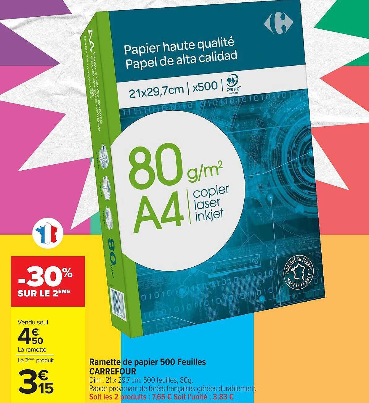 Ramette de papier 500 Feuilles CARREFOUR