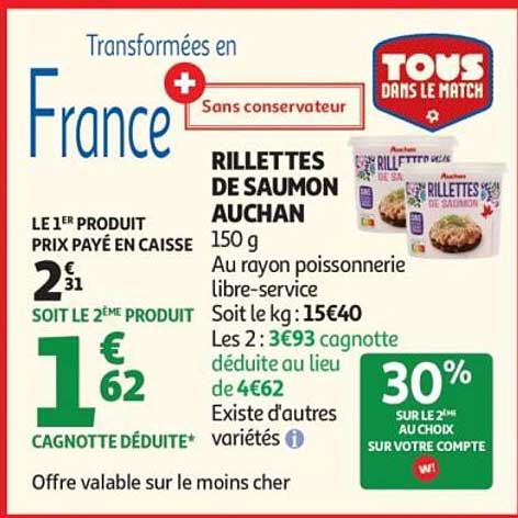 RILLETTES DE SAUMON AUCHAN