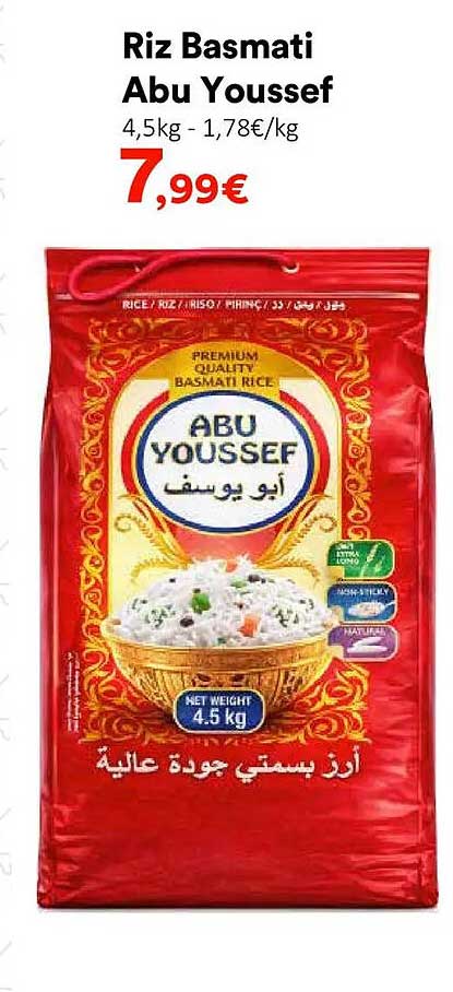 Riz Basmati Abu Youssef