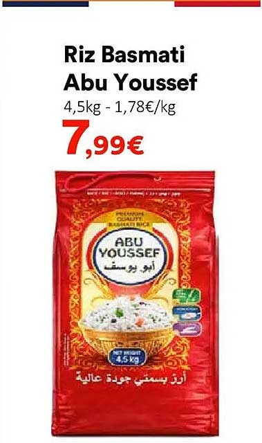 Riz Basmati Abu Youssef
