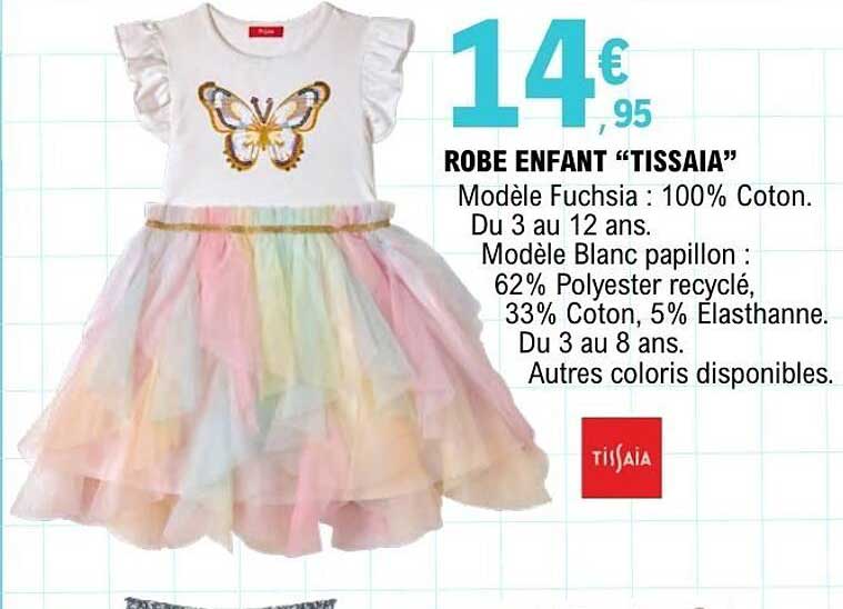 ROBE ENFANT “TISSIA”