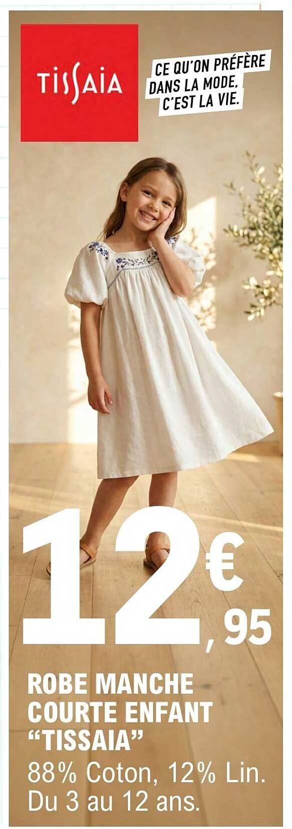 ROBE MANCHE COURTE ENFANT “TISSAIA”