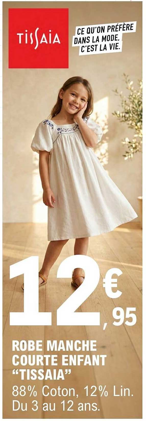 ROBE MANCHE COURTE ENFANT “TISSAIA”