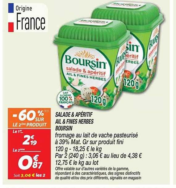 SALADE & APÉRITIF AIL & FINES HERBES BOURSIN