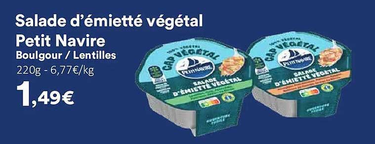 Salade d’émiétté végétal Petit Navire