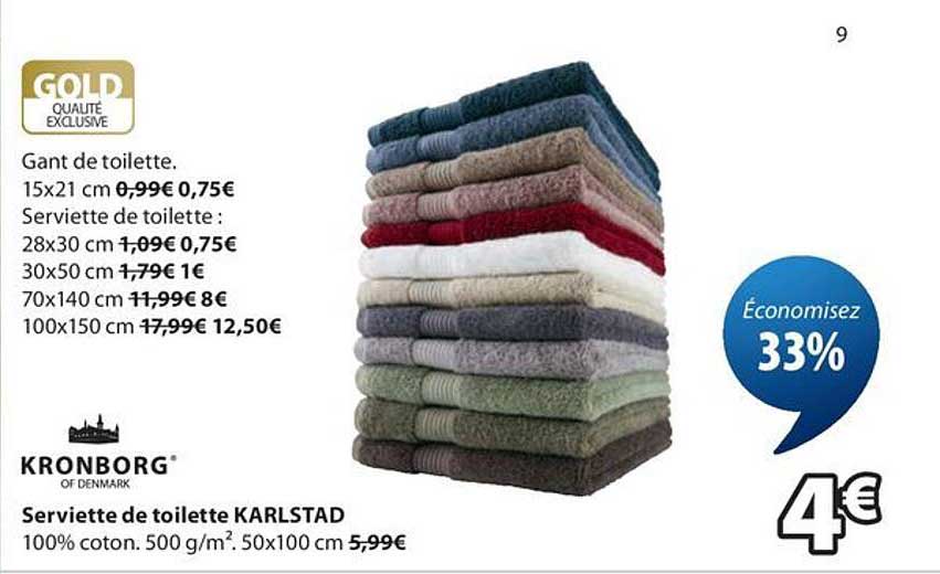 Serviette de toilette KARLSTAD