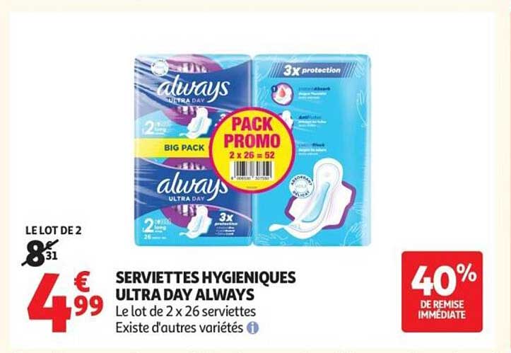 SERVIETTES HYGIENIQUES ULTRA DAY ALWAYS