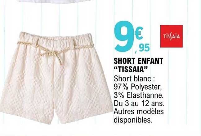 SHORT ENFANT “TISSAIA”