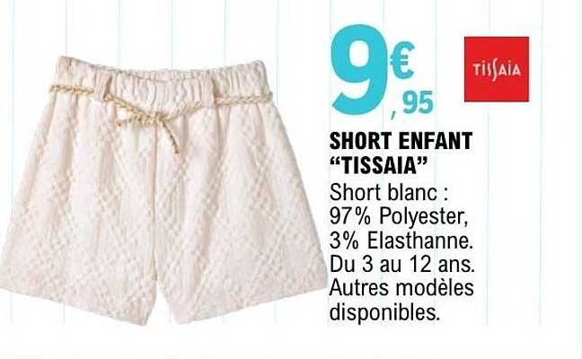 SHORT ENFANT “TISSAIA”