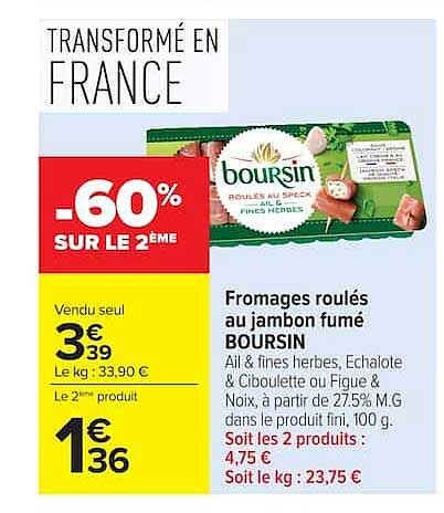 TRANSFORMÉ EN FRANCE