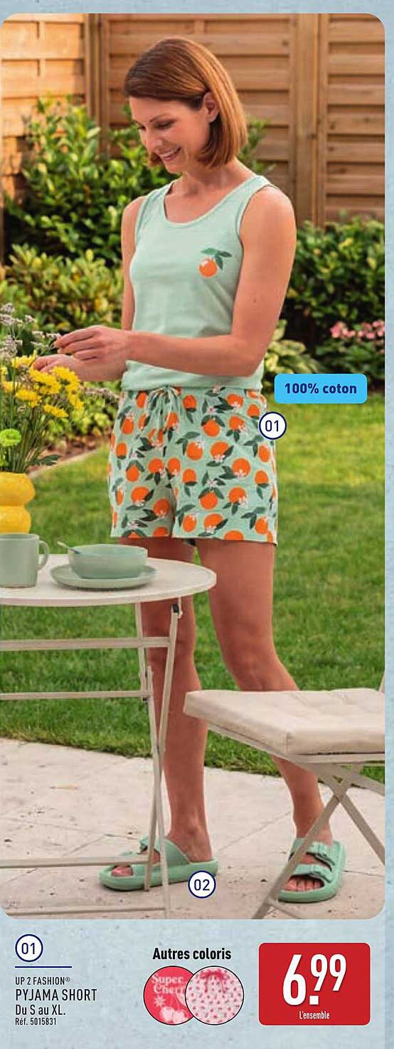 UP 2 FASHION® PYJAMA SHORT