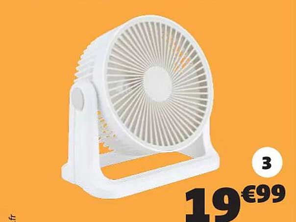 Ventilateur