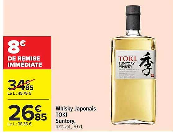 Whisky Japonais TOKI Suntory, 43% vol., 70 cl.