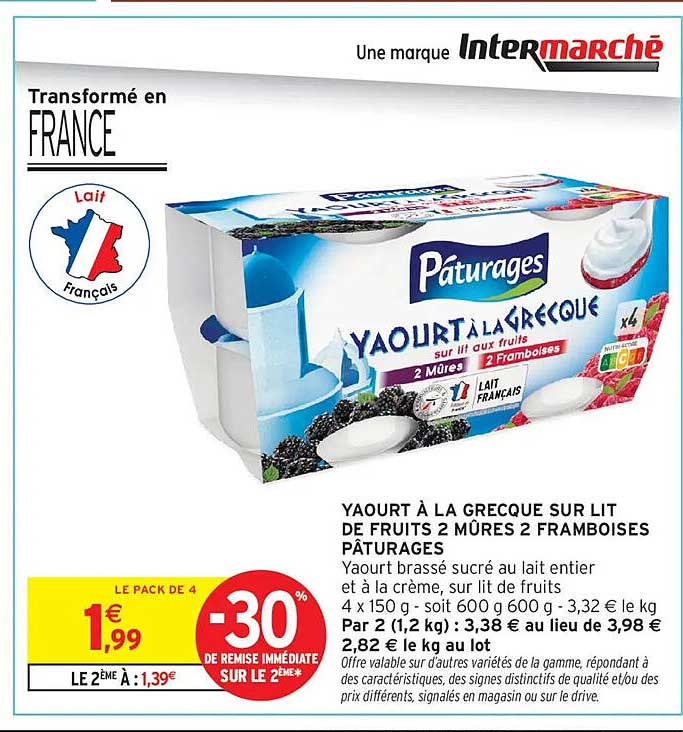YAOURT À LA GRECQUE SUR LIT DE FRUITS 2 MÛRES 2 FRAMBOISES PÂTURAGES