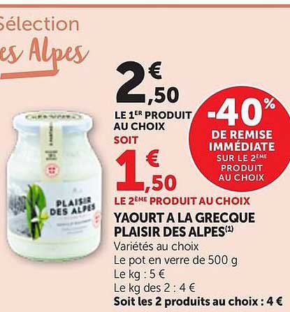 Yogourt à la grecque Plaisir des Alpes