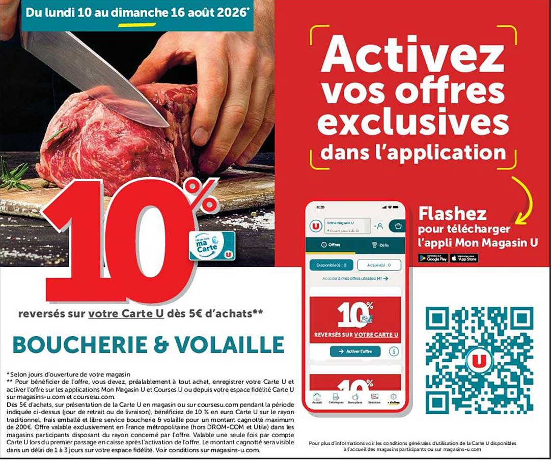 10% reversés sur votre Carte U dès 5€ d'achats**