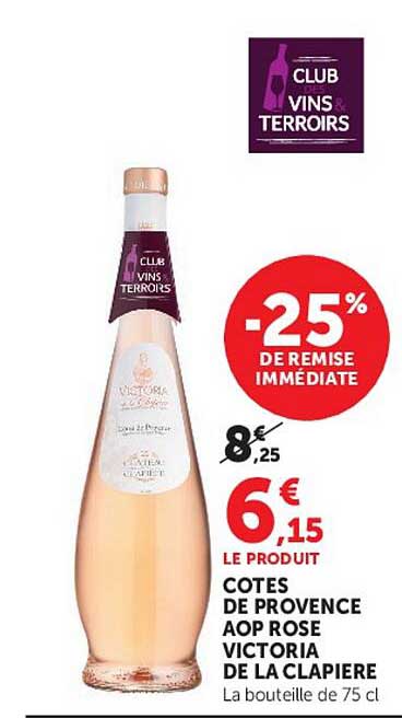 -25% DE REMISE IMMÉDIATE