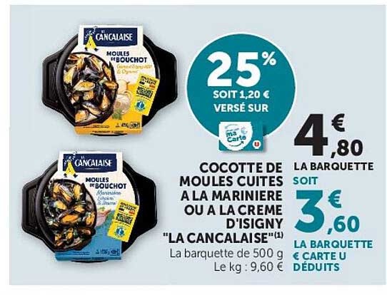 25% soit 1,20 € versé sur carte U