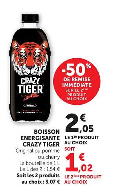 -50% DE REMISE IMMÉDIATE SUR LE 2ÈME PRODUIT AU CHOIX