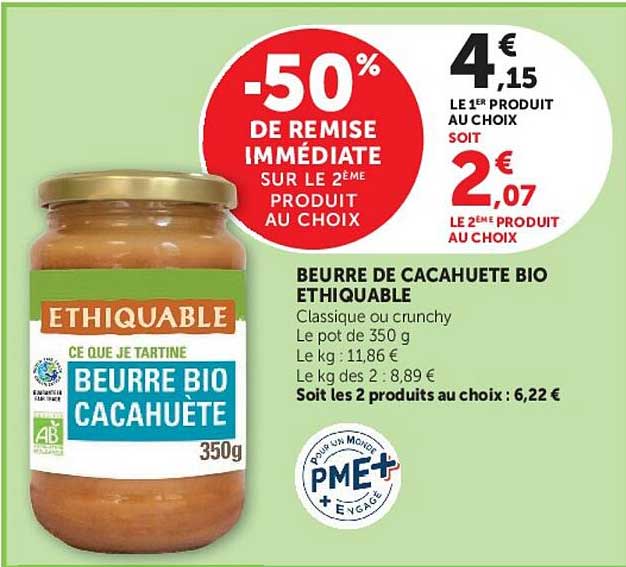 -50% de remise immédiate sur le 2ème produit au choix