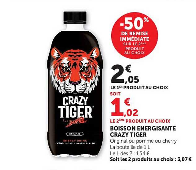 -50% DE REMISE IMMÉDIATE SUR LE 2ÈME PRODUIT AU CHOIX
