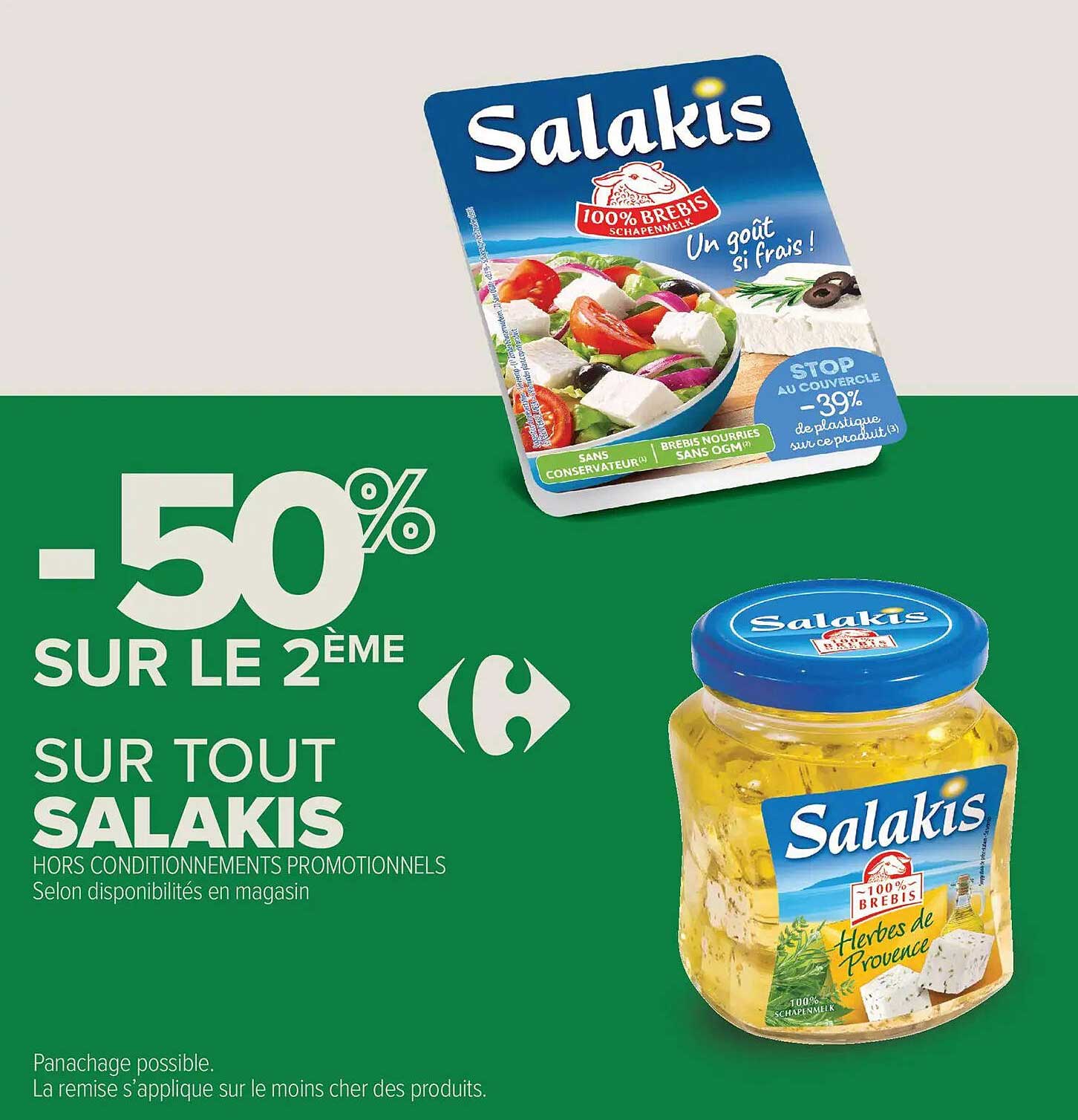 -50% SUR LE 2ÈME SUR TOUT SALAKIS