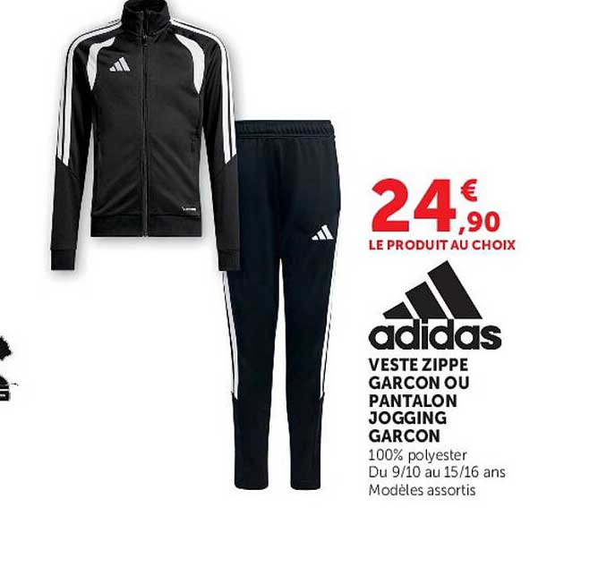 adidas VESTE ZIPPE GARCON OU PANTALON JOGGING GARCON