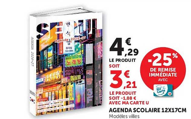 AGENDA SCOLAIRE 12X17CM