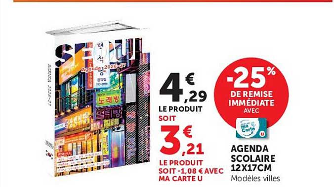 AGENDA SCOLAIRE 12X17CM Modèles villes