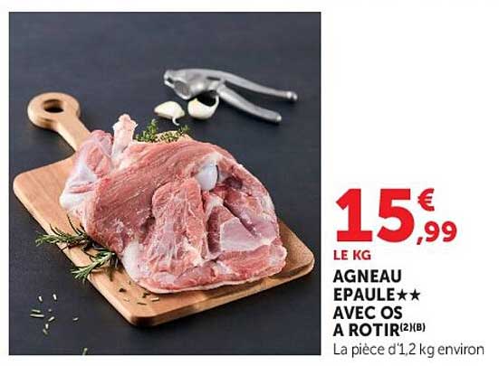 AGNEAU EPAULE** AVEC OS A ROTIR(2)(B)