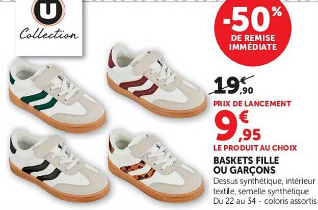 BASKETS FILLE OU GARÇONS