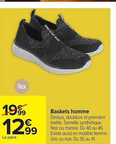 Baskets homme