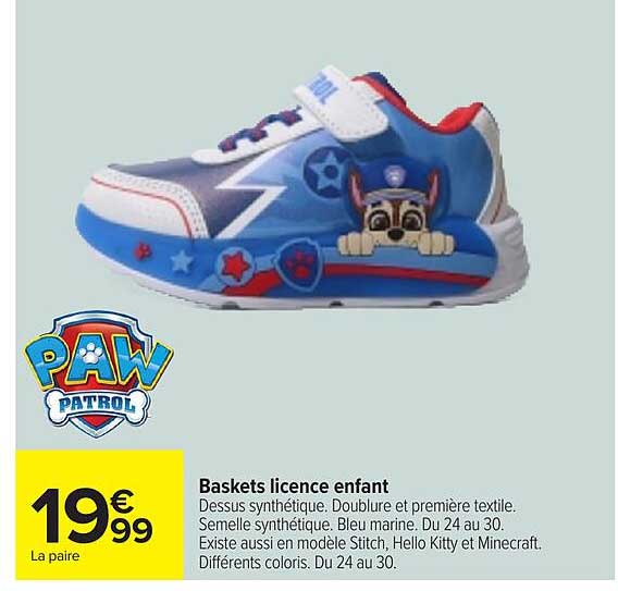 Baskets licence enfant