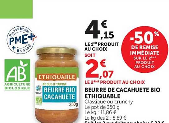 BEURRE DE CACAHUETE BIO ETHIQUABLE