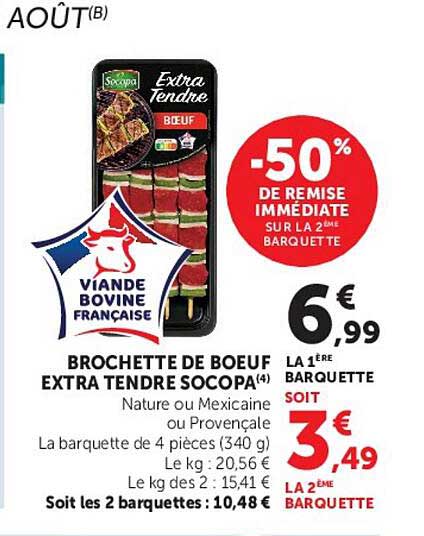 BROCHETTE DE BOEUF EXTRA TENDRE SOCOOPA