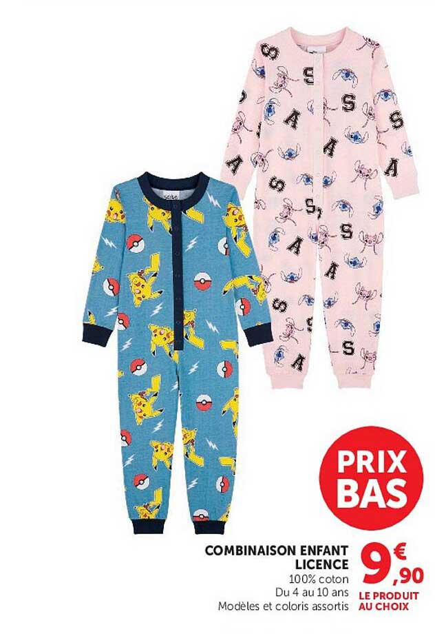 COMBINAISON ENFANT LICENCE