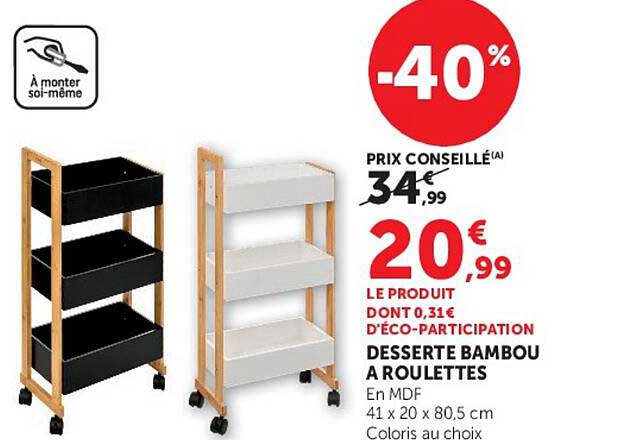 DESSERTE BAMBOU A ROULETTES