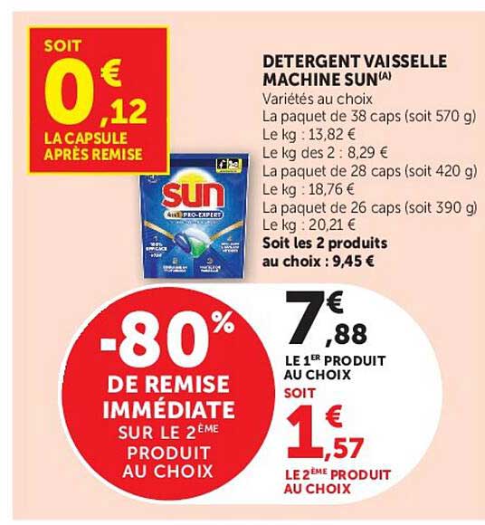 DETERGENT VAISSELLE MACHINE SUN(A)