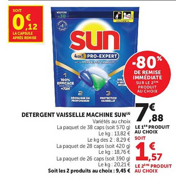 DETERGENT VAISSELLE MACHINE SUN(A)